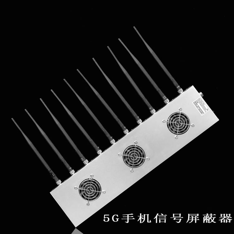 宁津外置10天线移动通信干扰器