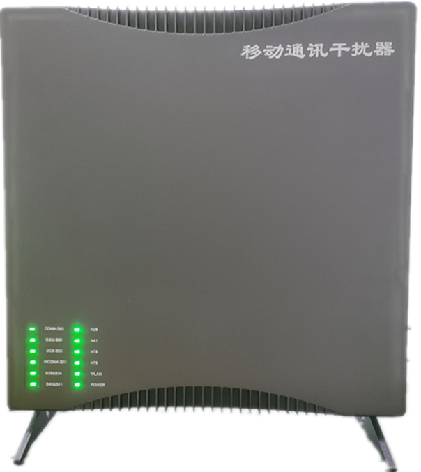  宁津信令级放装型数字移动通信干扰器