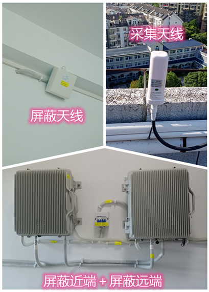  宁津某检察院保密室屏蔽案例（数字信令级）